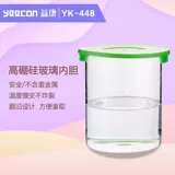 Натто рисовый винный йогурт ферментированный бактерий йогуртский стеклян