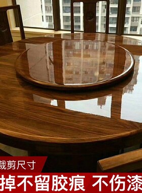 self-adhesive protective film for furniture film baking pain
