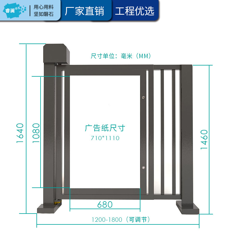 小区自动门栏杆,小区自动门控制装置,小区自动门(第2页)_大山谷图库