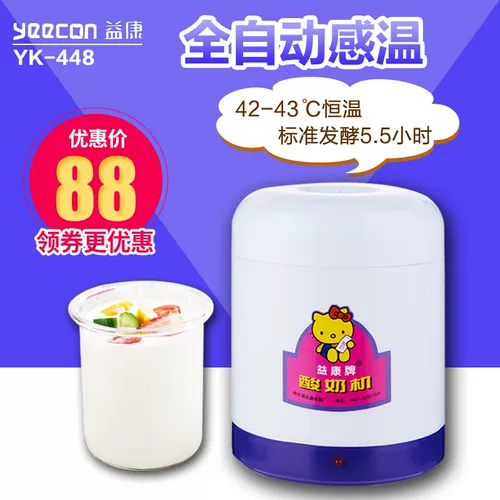 Натто рисовый винный йогурт ферментированный бактерий йогуртский стеклян