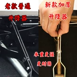 Пианино из натурального дерева, синтезатор, 2020