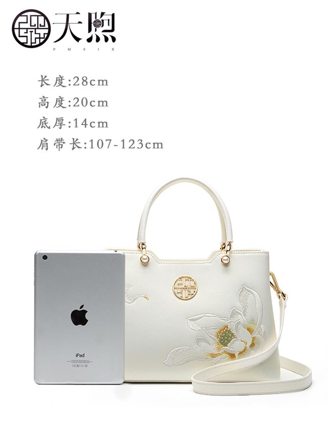 见面礼实用高档送妈妈的生日礼物母亲节礼品给丈母娘岳母长辈婆婆