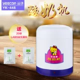 Натто рисовый винный йогурт ферментированный бактерий йогуртский стеклян