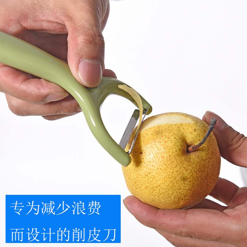 vegetable fruit peeler cutlery cutter cooking tools - 图0