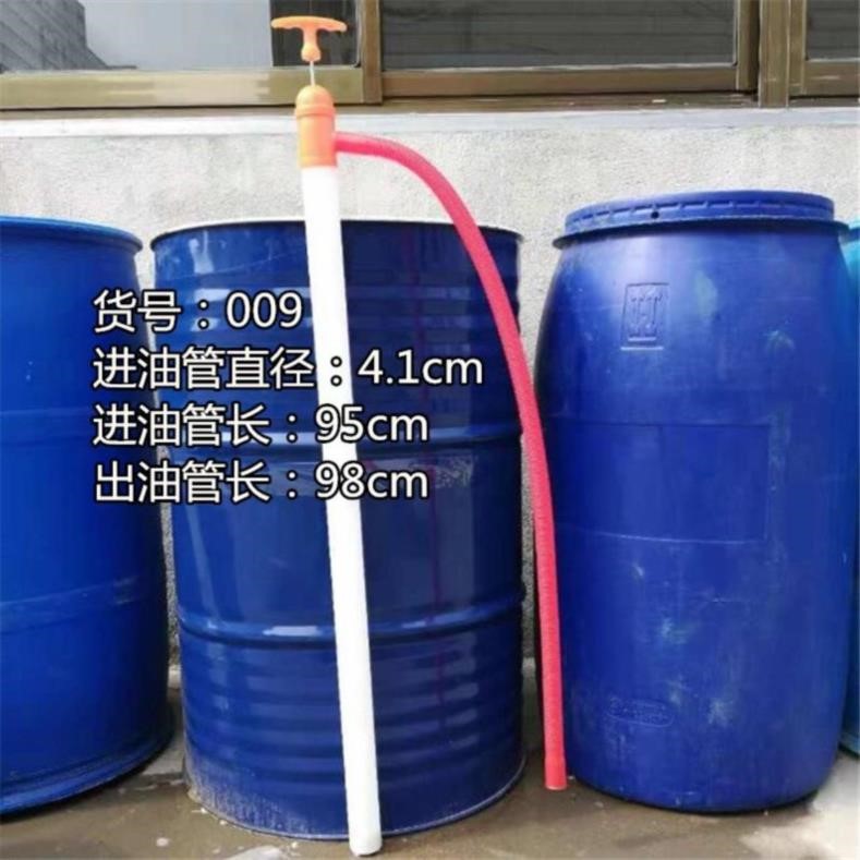 油抽器压力泵抗腐蚀手提吸力接油露天式工程油抽子耐酸性长杆油泵 - 图2