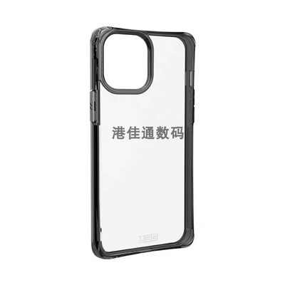 适用于uag适用于新款苹果iphone12 12promax手机壳全包防摔轻薄透 虎窝淘