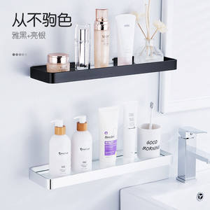 一卫yweel浴室置物架免打孔梳妆化妆台架钢化玻璃镜前架单双层厨