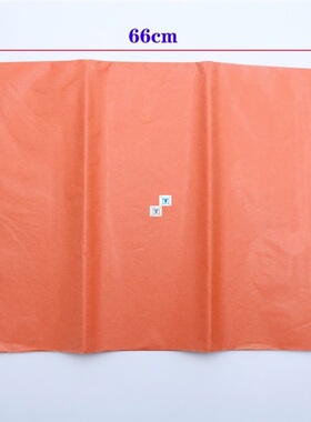 10pcs/bag 50x66cm Gift Packaging Craft Tissue Paper