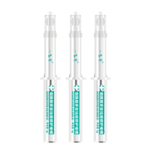 祛痘膏神器烟酰胺精华液