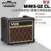 VOX ống AC10C1 / 15C1X / 30C2X / ​​AC4TV / guitar điện Loa loa MINI3-G2 MINI5-RM - Loa loa loa vi tính microlab Loa loa