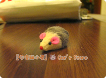 Kitty Toy Rabbit Hair Little Rat Small Rat Skin Rat (2 Color Random Hair) Single