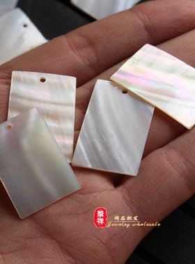 天然幻彩长方形耳环饰品配件