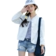 2019 mới trắng của phụ nữ ngắn bf denim Phiên bản Hàn Quốc của học sinh lỏng lẻo nhỏ mùa xuân tươi mát và mùa thu áo khoác dài tay - Áo khoác ngắn mẫu áo khoác ngắn đẹp Áo khoác ngắn