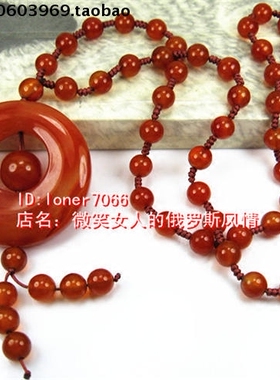 琥珀色玛瑙原石温润如玉毛衣链