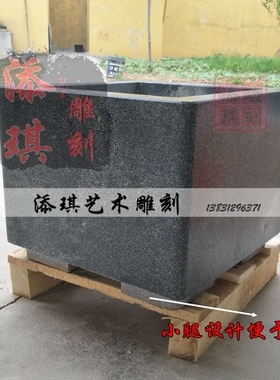 水槽墩布池庭院洗手间仿古大理石