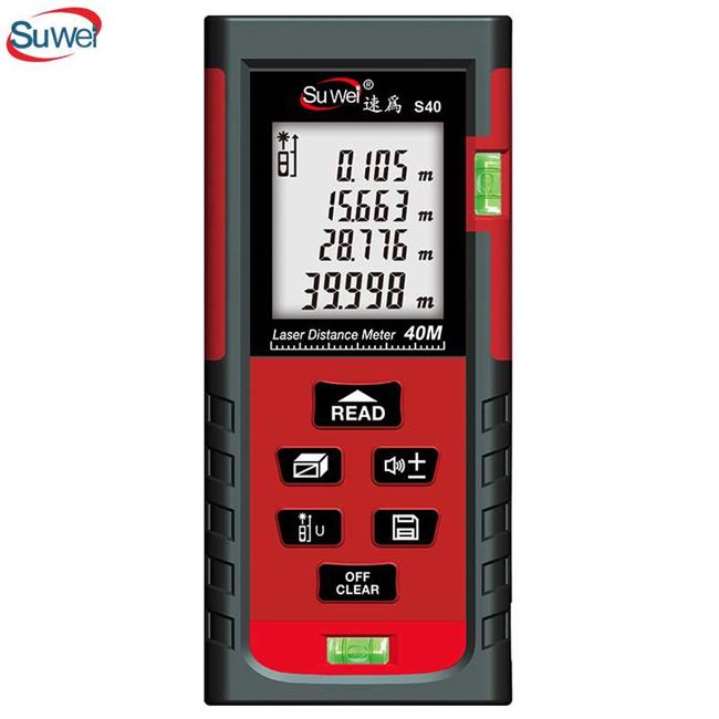 速为 红外线测距仪手持激光尺高精度电子尺量房仪工具平方测量仪