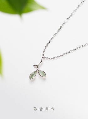 弥音原作可爱树叶项链锁骨s925