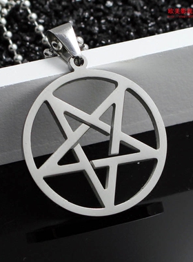 不锈钢五芒星送皮绳吊坠项链