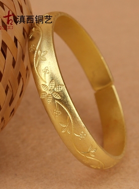同古云南大理纯铜手镯女款纯红铜紫铜黄铜镯子六瓣花手工铜手镯