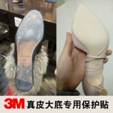 Износостойкая нескользящая подошва, высокая утепленная защитная обувь на высоком каблуке, США, 3м, из натуральной кожи
