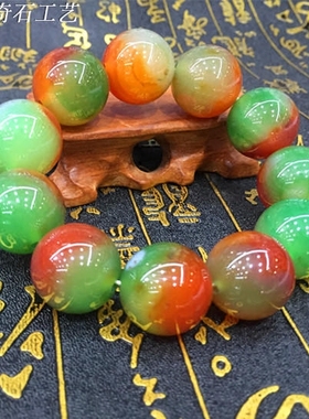 天然南京雨花石孔雀绿