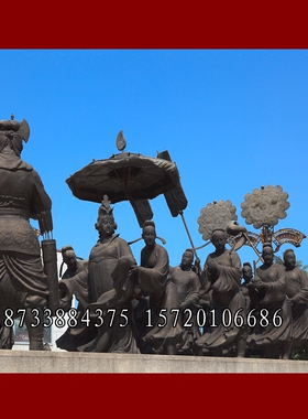 定做大型古代人物雕塑