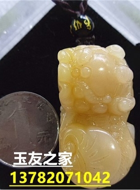 貔貅吊坠男女款 天然黄龙玉貔貅吊坠貔貅吊坠项链挂绳