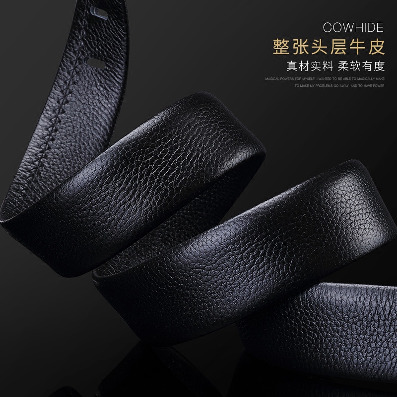 卓梵阿玛尼真皮针扣韩版潮男士皮带 起远箱包腰带/皮带/腰链