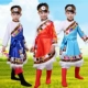 Ngày thiếu nhi Trang phục ngày thiếu nhi Trang phục múa cho trẻ em Tây Tạng Trang phục biểu diễn thiểu số Trang phục nam và nữ - Trang phục