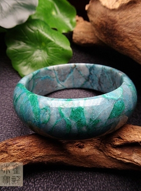 舒俱来蛋白石东陵玉绿色加宽手镯