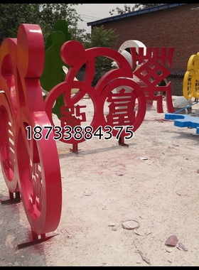 骑自行车不锈钢艺术风抽象雕塑