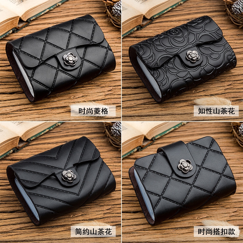 牛皮小卡包女式小巧多卡位银行卡套 爱尚服饰卡包