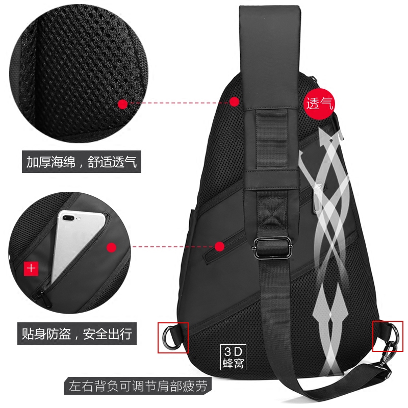 男士胸包单肩大容量韩版个性斜挎包 欧格男士包袋