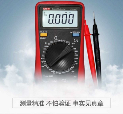 数显式万用表数字高精度ut890c/d多功能表测电压电流表电容