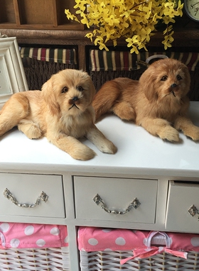 仿真狗毛绒玩具客厅桌面摆件车内