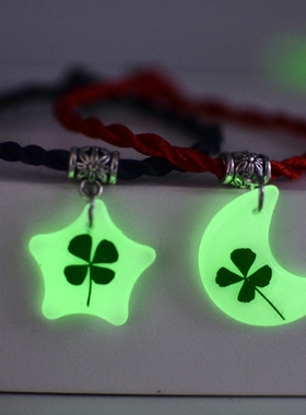 本命年复古黑绳红绳女男夜光爱心