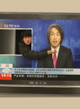 壁纸立体搞笑墙画设计定制