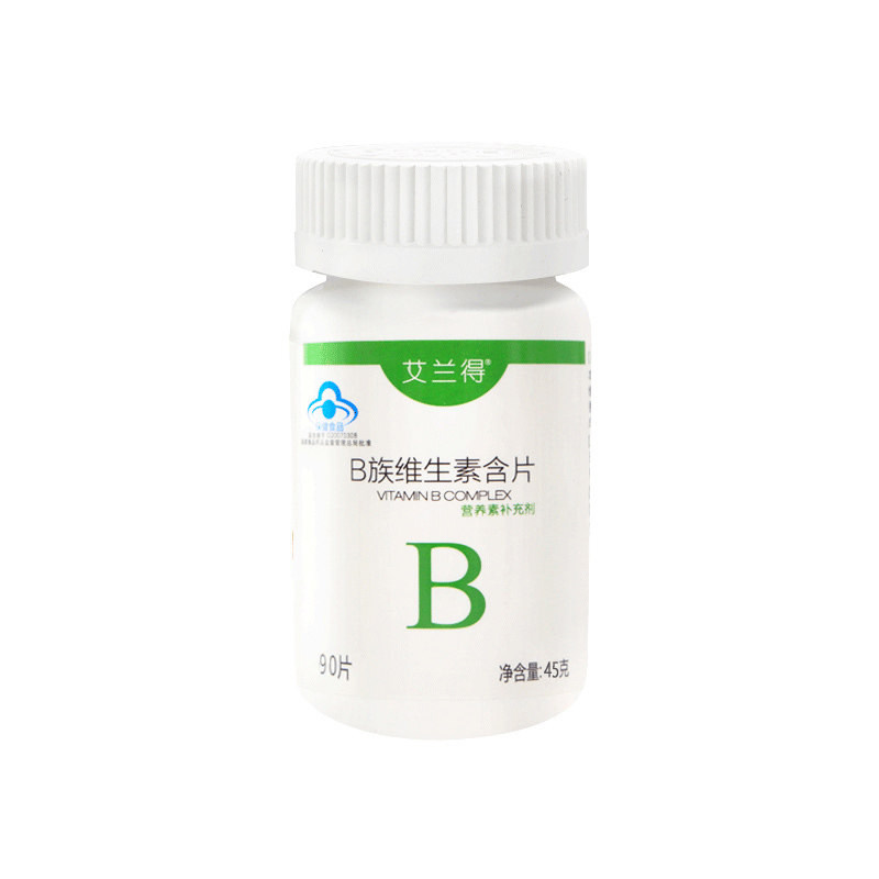 艾兰得b族维生素含片成人族复合 裕生堂保健食品保健食品