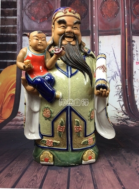 工艺招财风水开业礼品福禄寿三星