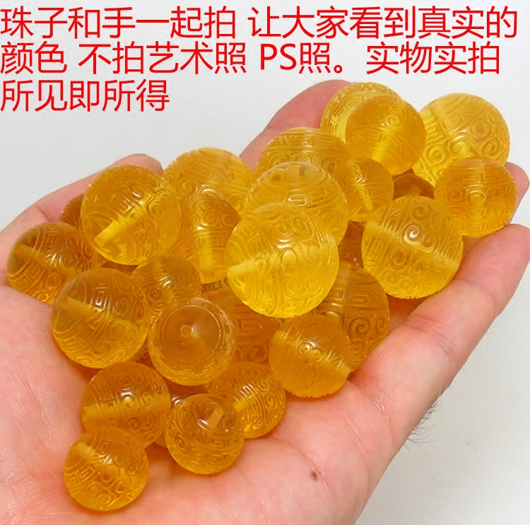 天然蜜蜡散珠圆珠金绞蜜回纹珠弟子隔珠原矿手串金刚星月菩提配饰 - 图1