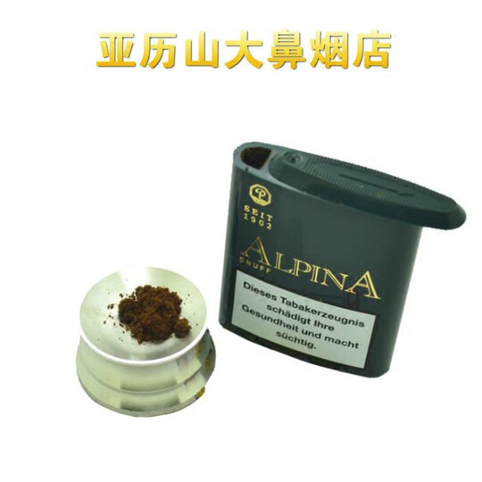 Universal Albin Light Complex Fruit Snus Powder