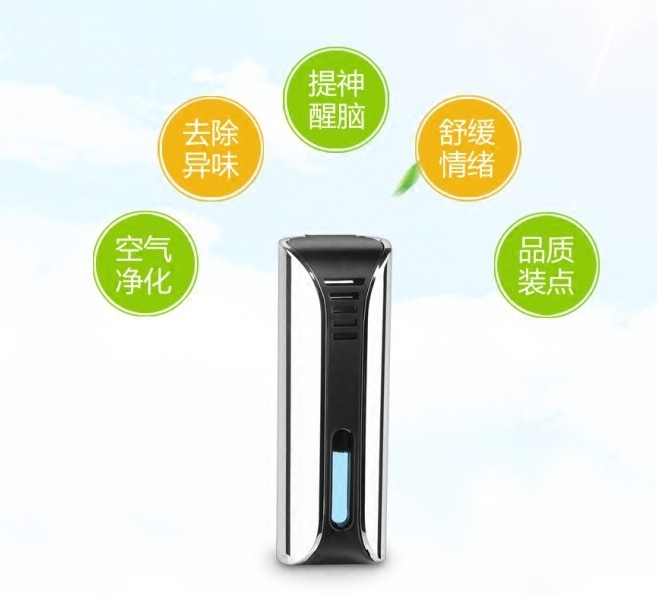 车喜爱清风汽车香薰凯瑟琳娜车用空调出风口香水车载人气绿色怡情 - 图2