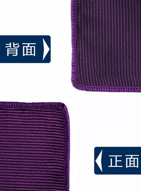 dascenery商务礼服logo口袋巾