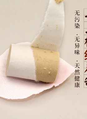 正品金艾柱艾灸柱艾条纯艾艾草条