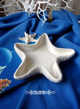 陶瓷地中海风浮雕烟灰缸装饰摆件