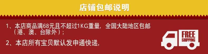 Pignon de vélo 8 vitesses BECAUSE - Ref 2379524 Image 8