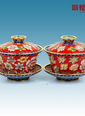 景泰蓝茶杯北京特色结婚工艺品