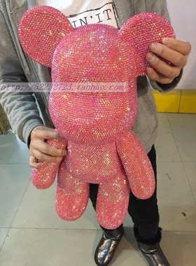 DIY礼物DIY暴力熊节日镶钻礼物