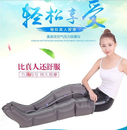 奥美佳 Массажер для пожилых людей для ступней