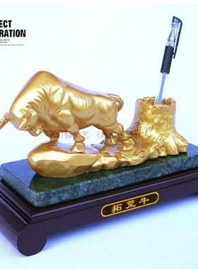 深圳特色礼品拓荒牛特区